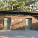나팔꽃어린이공원 이미지
