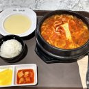 101번지남산돈까스NC청주점 이미지