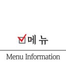 소천면보건지소 이미지