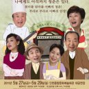 아빠의청춘 티스토리