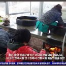 더원농장 이미지