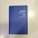 금메달세탁소 이미지