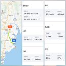 진하7길 이미지