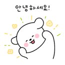 동암편한숨이비인후과의원 이미지