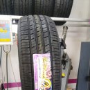 하당타이어 이미지