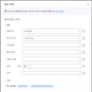 오토 메이트 이미지