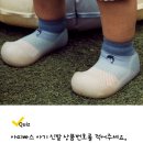 구수하리 이미지