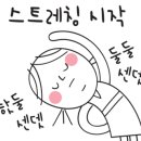 숨골공원 이미지