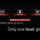 대구달서소방서 송현119안전센터