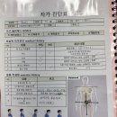 휘턴필라테스 - 북구 구암로 149 | 휘턴필라테스