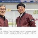 파인팜(주) 이미지