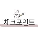 월명공인중개사사무소 이미지