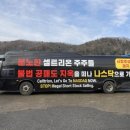 (주)씽크풀 이미지