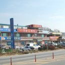 효촌3리 이미지