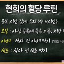 오야 - 서구 갈마역로25번길 27-7 | 오야