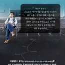 창조정보기술 | "우리는 원래 '창조적'이지 않았다" : 김정운의 <창조적 시선>을 읽다. (feat. 슈베르트)