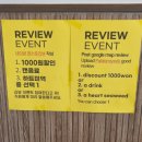 팔도한우 - 달서구 월배로11길 22 | [부산/동구]동구맛집 부산역한식 초량역맛집 부산한식 초량동맛집 <팔도미역 본점> 다녀온 후기