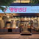 분당-서현-1030 이미지