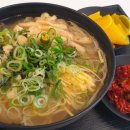 국수정 이미지