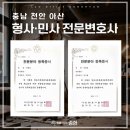 송현축사 이미지