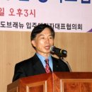 김종안 이미지