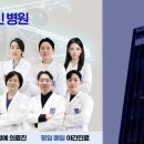 찬스치과기공소 네이버블로그
