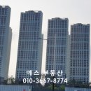 진주시티프라디움어린이집 이미지