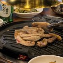 한마음정육식당양주 이미지