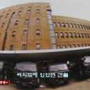 동아스튜디오 이미지