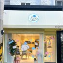 PUPPY PAPA(퍼피 파파) 이미지