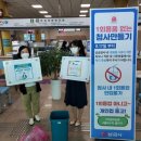 테이크아웃 이미지