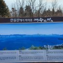 덕곡마을 이미지