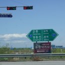 백년바다민박 이미지