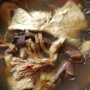 연재식당 네이버블로그