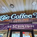 시티세븐 건너편 이미지