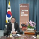 부산진해경제자유구역청 | 부산진해경제자유구역청·엘살바도르 대사, ‘커피 벨트’ 연결하는 허브 행보…
