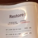 제이에스 산후조리원 네이버블로그