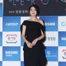 아우라 이미지