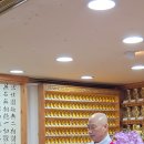 천일축사 이미지