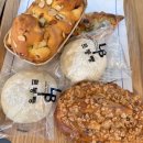 가평 빵 맛집 르봉뺑 빵집 내돈내산 솔직후기