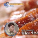 북경오리 이미지
