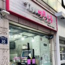 The예쁜손톱 이미지