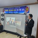 남마성경로당 Daum카페