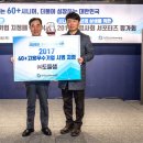 (주)도들샘