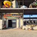 행정3길 이미지