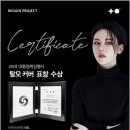 리게인프로젝트 이미지