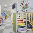 어린이음악놀이터 이미지