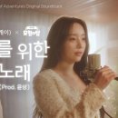 ㈜탑에코 이미지