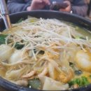 부부보리밥수제비 이미지