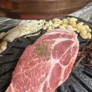 일로대패삼겹살